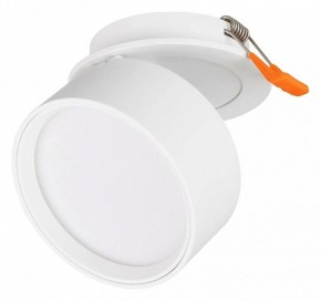 Встраиваемый светильник Arlight POT 045780 в Заводоуковске - zavodoukovsk.ok-mebel.com | фото