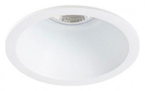 Встраиваемый светильник Arte Lamp Dash Mini A2764PL-1WH в Заводоуковске - zavodoukovsk.ok-mebel.com | фото