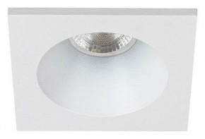Встраиваемый светильник Arte Lamp Helm Mini A2858PL-1WH в Заводоуковске - zavodoukovsk.ok-mebel.com | фото