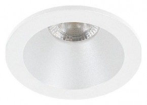 Встраиваемый светильник Arte Lamp Helm Mini A2859PL-1WH в Заводоуковске - zavodoukovsk.ok-mebel.com | фото