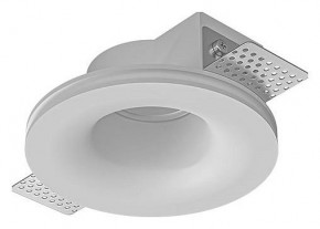 Встраиваемый светильник Arte Lamp Invisible A9282PL-1WH в Заводоуковске - zavodoukovsk.ok-mebel.com | фото