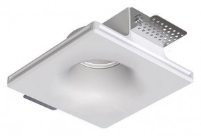 Встраиваемый светильник Arte Lamp Invisible A9283PL-1WH в Заводоуковске - zavodoukovsk.ok-mebel.com | фото