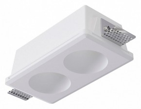 Встраиваемый светильник Arte Lamp Invisible A9286PL-2WH в Заводоуковске - zavodoukovsk.ok-mebel.com | фото