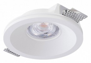 Встраиваемый светильник Arte Lamp Invisible A9287PL-1WH в Заводоуковске - zavodoukovsk.ok-mebel.com | фото