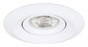 Встраиваемый светильник Arte Lamp Mira Mini A2762PL-1WH в Заводоуковске - zavodoukovsk.ok-mebel.com | фото