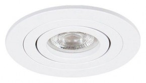 Встраиваемый светильник Arte Lamp Tarf Mini A2067PL-1WH в Заводоуковске - zavodoukovsk.ok-mebel.com | фото