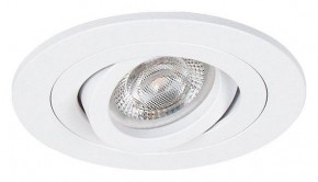 Встраиваемый светильник Arte Lamp Tarf Mini A2067PL-1WH в Заводоуковске - zavodoukovsk.ok-mebel.com | фото 2