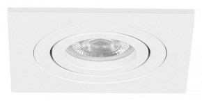 Встраиваемый светильник Arte Lamp Tarf Mini A2068PL-1WH в Заводоуковске - zavodoukovsk.ok-mebel.com | фото