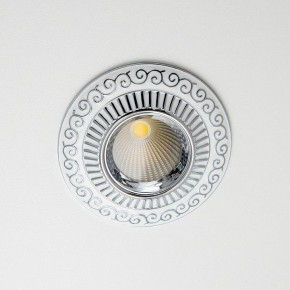Встраиваемый светильник Citilux Боска CLD041NW1 в Заводоуковске - zavodoukovsk.ok-mebel.com | фото 6