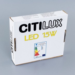 Встраиваемый светильник Citilux Омега CLD50K150 в Заводоуковске - zavodoukovsk.ok-mebel.com | фото 5