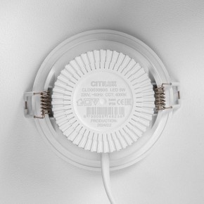 Встраиваемый светильник Citilux Sigma CLD00305S в Заводоуковске - zavodoukovsk.ok-mebel.com | фото 8