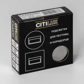 Встраиваемый светильник Citilux Скалли CLD007R1 в Заводоуковске - zavodoukovsk.ok-mebel.com | фото 7
