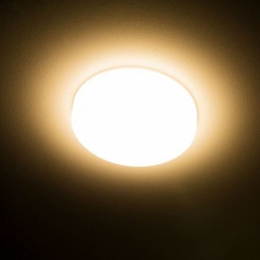Встраиваемый светильник Citilux Вега CLD5310W в Заводоуковске - zavodoukovsk.ok-mebel.com | фото 15