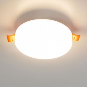 Встраиваемый светильник Citilux Вега CLD5310W в Заводоуковске - zavodoukovsk.ok-mebel.com | фото 5