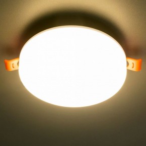 Встраиваемый светильник Citilux Вега CLD5315W в Заводоуковске - zavodoukovsk.ok-mebel.com | фото 10
