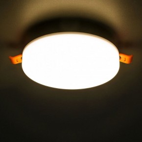 Встраиваемый светильник Citilux Вега CLD5315W в Заводоуковске - zavodoukovsk.ok-mebel.com | фото 3