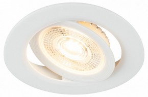 Встраиваемый светильник Эра  KL LED 25A-5 3K WH в Заводоуковске - zavodoukovsk.ok-mebel.com | фото 6