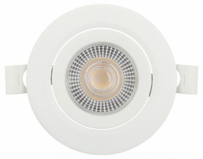 Встраиваемый светильник Эра  KL LED 25A-5 3K WH в Заводоуковске - zavodoukovsk.ok-mebel.com | фото 7