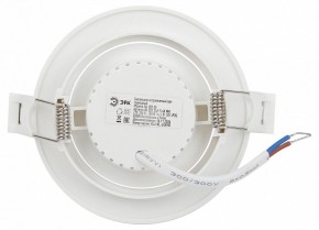 Встраиваемый светильник Эра  KL LED 25A-5 4K WH в Заводоуковске - zavodoukovsk.ok-mebel.com | фото 5