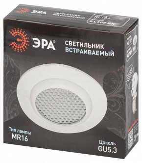 Встраиваемый светильник Эра  KL109 WH в Заводоуковске - zavodoukovsk.ok-mebel.com | фото 7