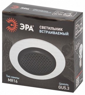 Встраиваемый светильник Эра  KL109 WH/BK в Заводоуковске - zavodoukovsk.ok-mebel.com | фото 7
