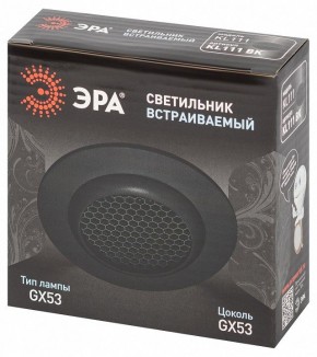 Встраиваемый светильник Эра  KL111 BK в Заводоуковске - zavodoukovsk.ok-mebel.com | фото 6