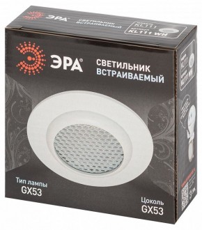 Встраиваемый светильник Эра  KL111 WH в Заводоуковске - zavodoukovsk.ok-mebel.com | фото 6