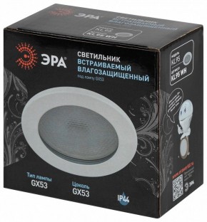 Встраиваемый светильник Эра  KL95 WH в Заводоуковске - zavodoukovsk.ok-mebel.com | фото 8