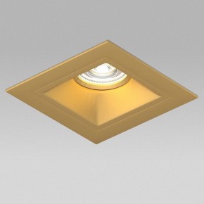 Встраиваемый светильник Lightstar Domino D51303GMOD в Заводоуковске - zavodoukovsk.ok-mebel.com | фото 4