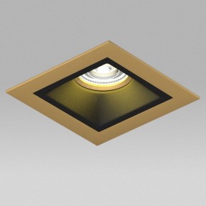 Встраиваемый светильник Lightstar Domino D51307GMOD в Заводоуковске - zavodoukovsk.ok-mebel.com | фото 4