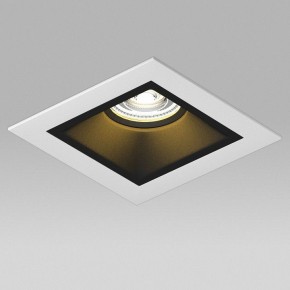 Встраиваемый светильник Lightstar Domino D51607BMOD в Заводоуковске - zavodoukovsk.ok-mebel.com | фото 4