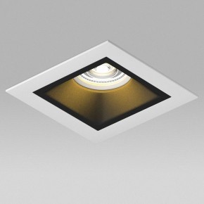 Встраиваемый светильник Lightstar Domino D51607WMOD в Заводоуковске - zavodoukovsk.ok-mebel.com | фото 4