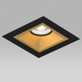 Встраиваемый светильник Lightstar Domino D51703BMOD в Заводоуковске - zavodoukovsk.ok-mebel.com | фото 4