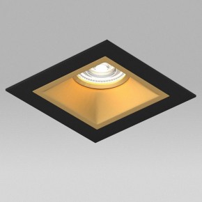 Встраиваемый светильник Lightstar Domino D51703GMOD в Заводоуковске - zavodoukovsk.ok-mebel.com | фото 4
