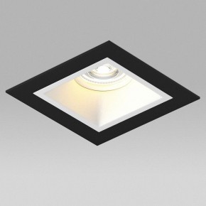 Встраиваемый светильник Lightstar Domino D51706WMOD в Заводоуковске - zavodoukovsk.ok-mebel.com | фото 4