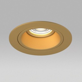 Встраиваемый светильник Lightstar Domino D61303GMOD в Заводоуковске - zavodoukovsk.ok-mebel.com | фото 4
