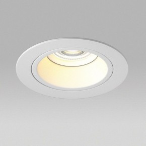 Встраиваемый светильник Lightstar Domino D61606WMOD в Заводоуковске - zavodoukovsk.ok-mebel.com | фото 4