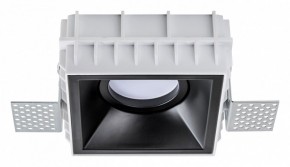 Встраиваемый светильник Lightstar Domino G214507 в Заводоуковске - zavodoukovsk.ok-mebel.com | фото