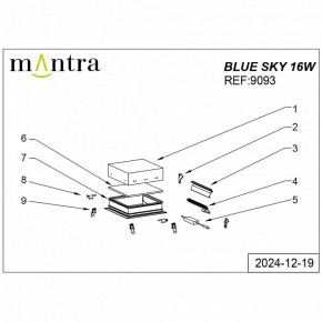 Встраиваемый светильник Mantra Blue Sky 9093 в Заводоуковске - zavodoukovsk.ok-mebel.com | фото 4