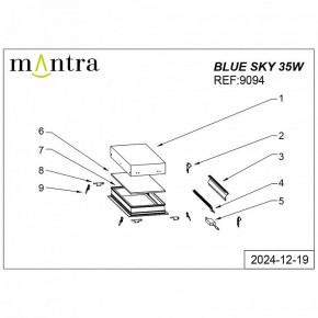 Встраиваемый светильник Mantra Blue Sky 9094 в Заводоуковске - zavodoukovsk.ok-mebel.com | фото 4