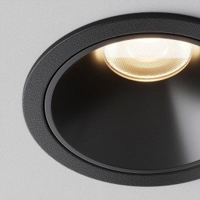 Встраиваемый светильник Maytoni Alfa LED DL043-01-10W3K-RD-B-1 в Заводоуковске - zavodoukovsk.ok-mebel.com | фото 9