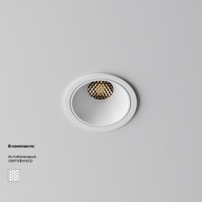 Встраиваемый светильник Maytoni Alfa LED DL043-01-10W3K-RD-W-1 в Заводоуковске - zavodoukovsk.ok-mebel.com | фото 2