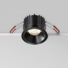 Встраиваемый светильник Maytoni Alfa LED DL043-01-15W4K-RD-B-1 в Заводоуковске - zavodoukovsk.ok-mebel.com | фото 8