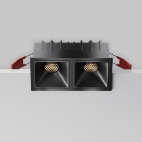 Встраиваемый светильник Maytoni Alfa LED DL043-02-10W3K-SQ-B-1 в Заводоуковске - zavodoukovsk.ok-mebel.com | фото 2