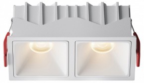 Встраиваемый светильник Maytoni Alfa LED DL043-02-10W3K-SQ-W-1 в Заводоуковске - zavodoukovsk.ok-mebel.com | фото
