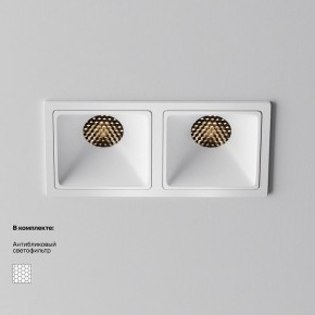 Встраиваемый светильник Maytoni Alfa LED DL043-02-10W3K-SQ-W-1 в Заводоуковске - zavodoukovsk.ok-mebel.com | фото 4