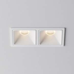 Встраиваемый светильник Maytoni Alfa LED DL043-02-10W3K-SQ-W-1 в Заводоуковске - zavodoukovsk.ok-mebel.com | фото 6