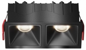 Встраиваемый светильник Maytoni Alfa LED DL043-02-10W4K-SQ-B-1 в Заводоуковске - zavodoukovsk.ok-mebel.com | фото