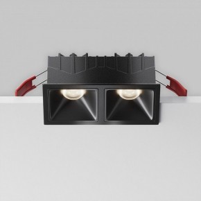 Встраиваемый светильник Maytoni Alfa LED DL043-02-10W4K-SQ-B-1 в Заводоуковске - zavodoukovsk.ok-mebel.com | фото 8