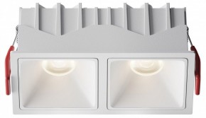 Встраиваемый светильник Maytoni Alfa LED DL043-02-10W4K-SQ-W-1 в Заводоуковске - zavodoukovsk.ok-mebel.com | фото